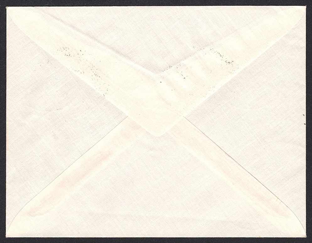 Deutschland, Deutsches Reich, Nr.739-742, Frühjahrsmesse, LEIPZIG REICHSMESSESTADT – Bild 2