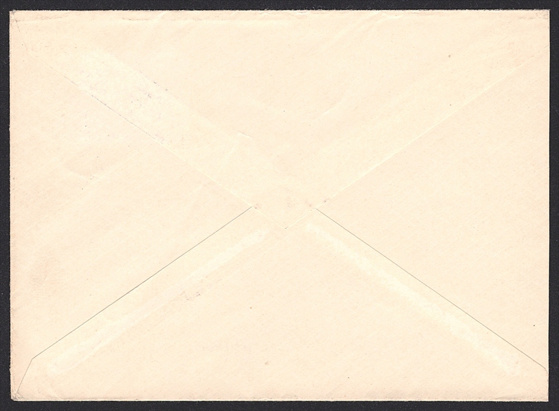 Deutschland, Deutsches Reich, Nr.746, Sondermarke, Sonderstempel HAMBURG – Bild 2