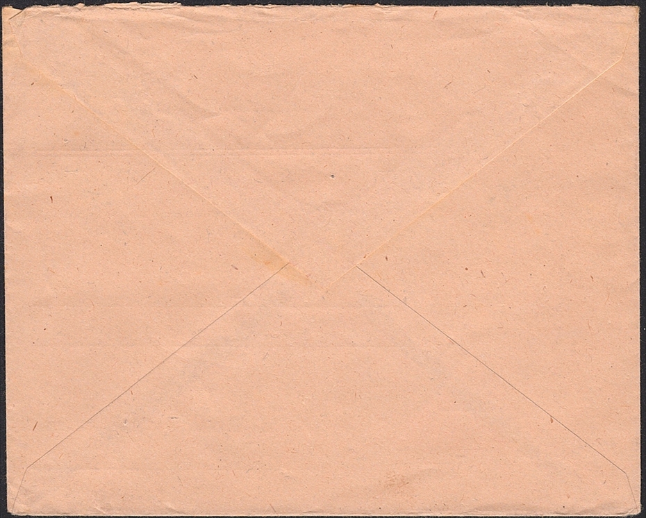 Deutschland, Deutsches Reich, Nr.790/793 auf eingeschriebener Nachnahme nach Graz, SAARBURG – Bild 2