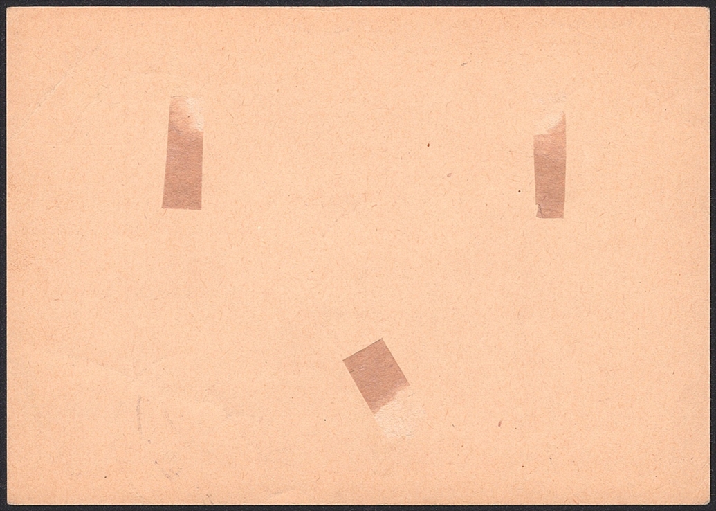 Deutschland, BRD, Nr.178x/183x/185x/187x, Freimarken, auf passender Ganzsache, Sonder ET-Stempel – Bild 2