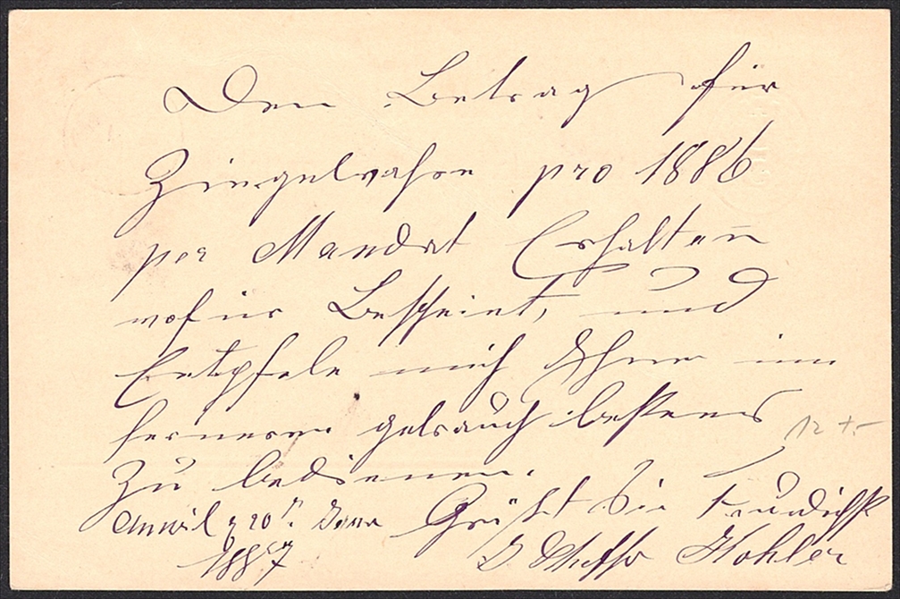 Schweiz, Ganzsachen, Postkarte, PK 011, Zwergstempel ANWIL – Bild 2