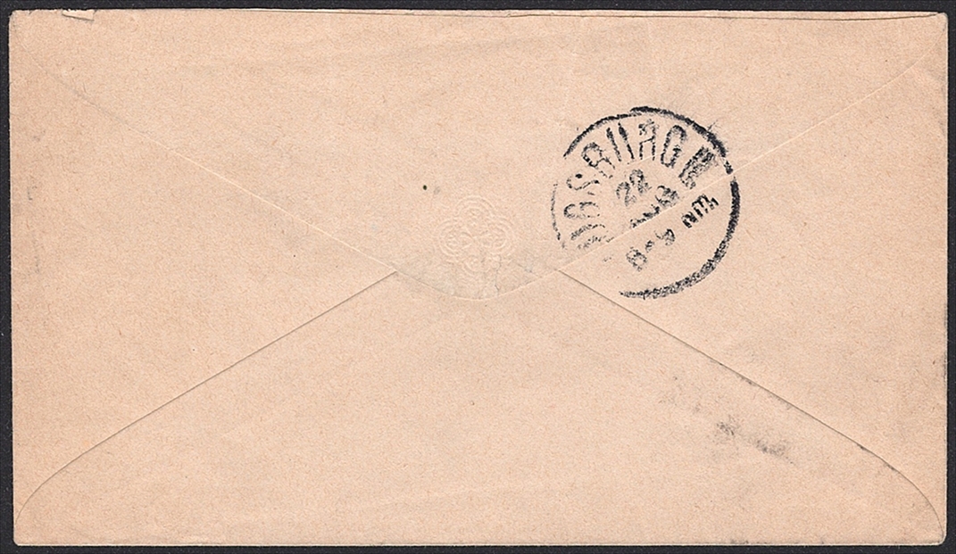 Schweiz, Ganzsachen, Tübeli-Briefe, BU 015, nach Augsburg, GAIS – Bild 2