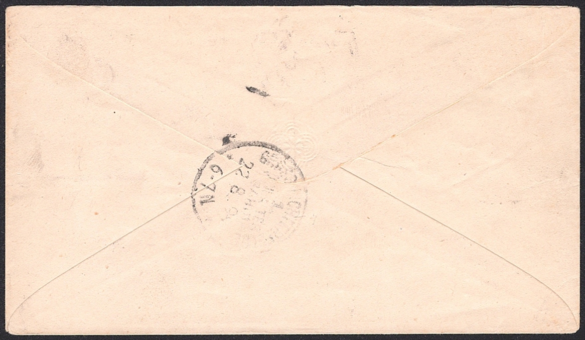 Schweiz, Ganzsachen, Tübeli-Briefe, BU 028, nach Berlin, MORSCHACH – Bild 2