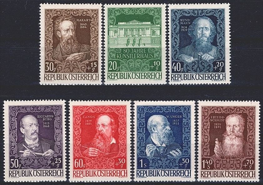 Österreich, Nr.878-884, Künstlerhaus, komplette Serie