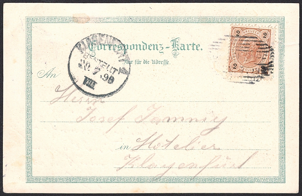 Lithographien, Österreich, Gruss aus JUDENDORF-STRASSENGEL, 5 Bilder, 1898 – Bild 2