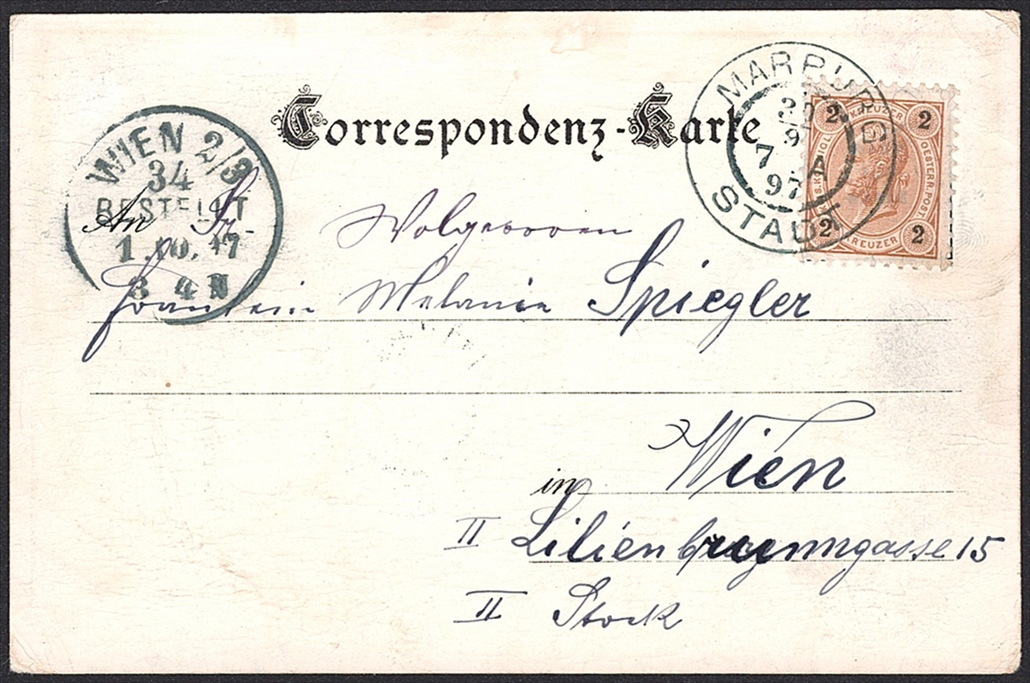 Lithographien, Österreich, Gruss aus MARIA TROST, 2 Bilder, 1897 – Bild 2