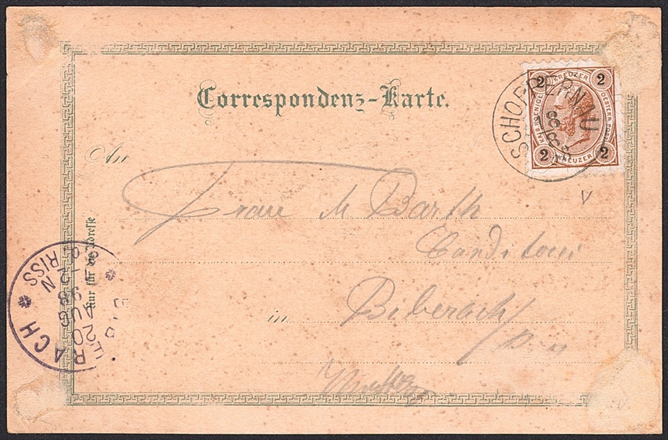 Lithographien, Österreich, Gruss aus SCHOPPERNAU, 2 Bilder, 1898 – Bild 2