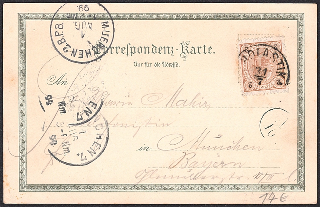 Lithographien, Österreich, Gruss vom ACHENSEE, 4 Bilder, 1899 – Bild 2