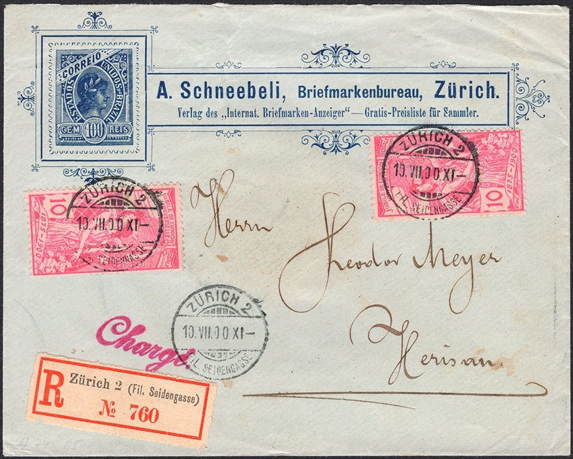 Schweiz 1900 UPU 2 x SBK Nr. 78A auf Siegel-Werbe-R-Brief von ZÜRICH 10.VII.00 nach HERISAU - rückseitig Ankunftsstempel 10.VII.00 und Siegel "AS" - interessanter Beleg