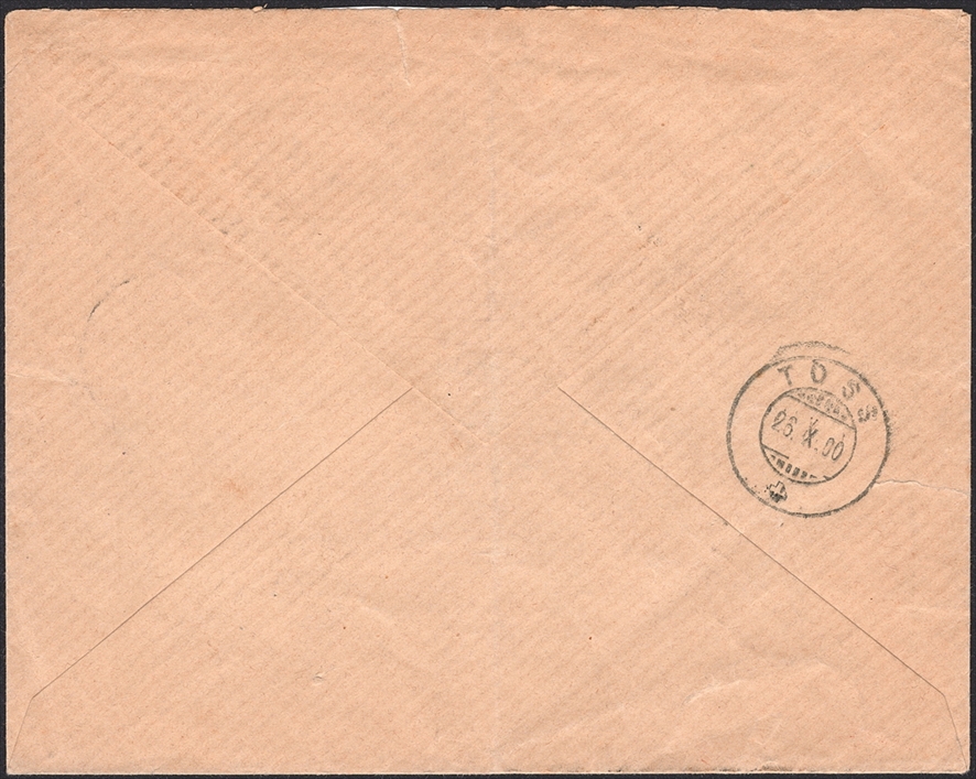 Schweiz 1900 UPU SBK Nr. 78B auf herrlichem Litho-Brief "HOTEL REBER au LAC" von MURALTO 25.X.00 nach TÖSS (Kanton Zürich) - rückseitig Ankunftsstempel 26.X.00 – Bild 2