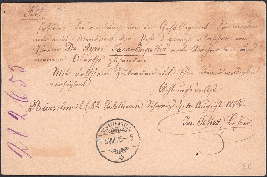 Schweiz, Abstempelungen, Kanton Solothurn, Zwergstempel BÄRSCHWIL, auf 5Rp.Postkarte mit 5Rp.Zusatzfrankatur nach Nürnberg – Bild 2