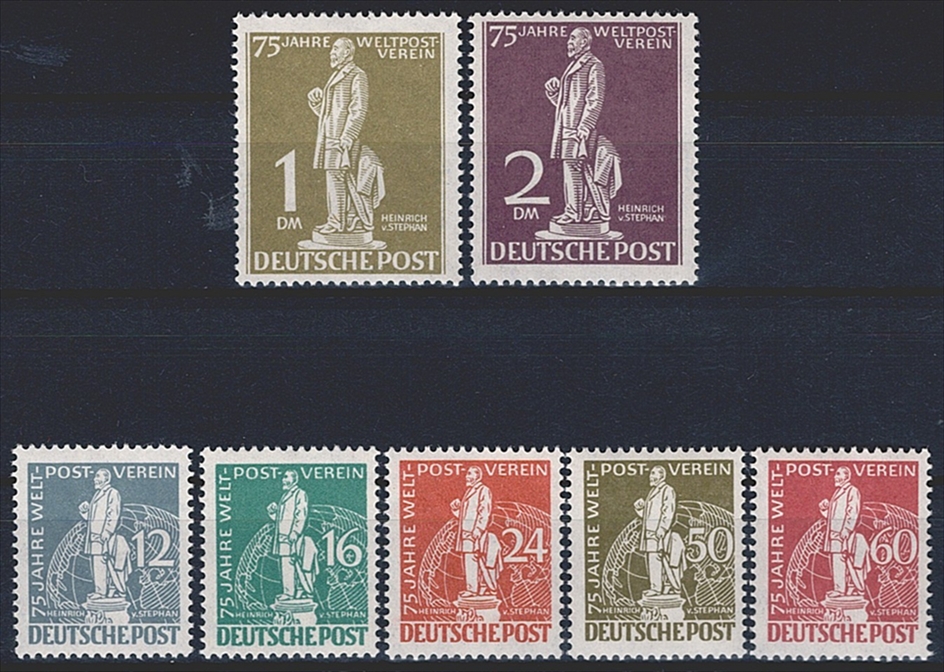 Deutschland, Berlin, Nr.35-41, 75 Jahre UPU, komplette Serie, Attest Schlegel
