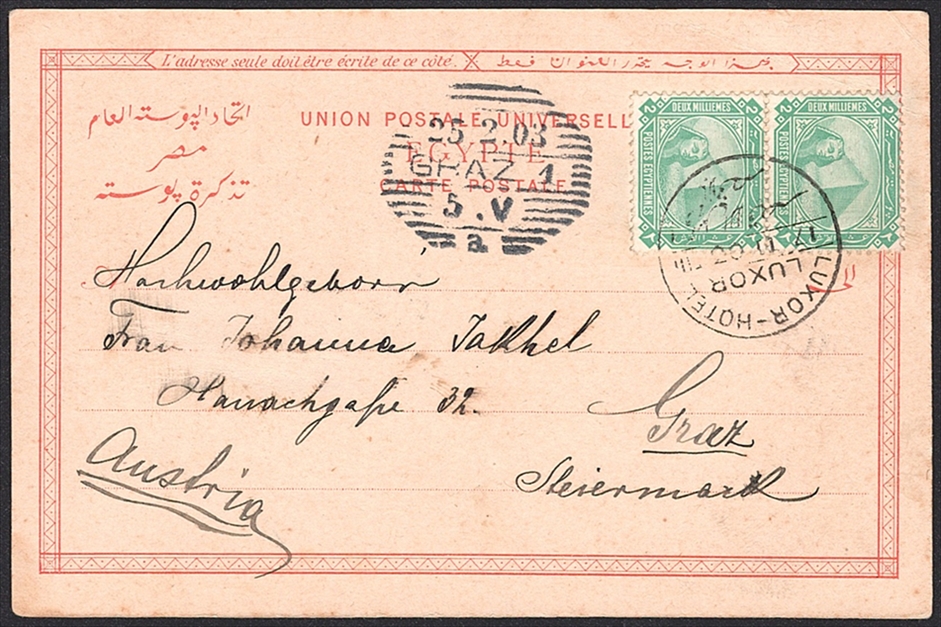 Lithographien, Ägypten, Luxor Hotel, 3 Bilder, gestempelt LUXOR-HOTEL, 1903 – Bild 2