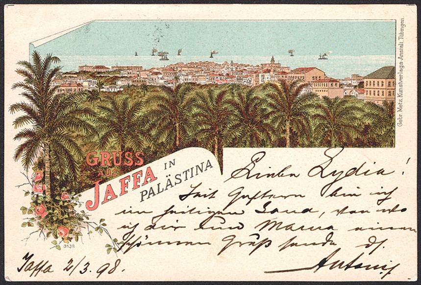 Lithographien, Levante, Gruss aus JAFFA in PALÄSTINA, frankiert Nr.22, gestempelt JAFFA