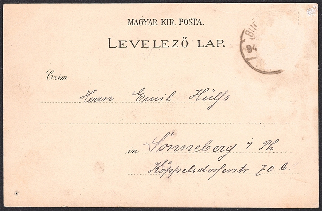 Lithographien, Ungarn, Gruss aus BUDAPEST, 2 Bilder, 1894 – Bild 2