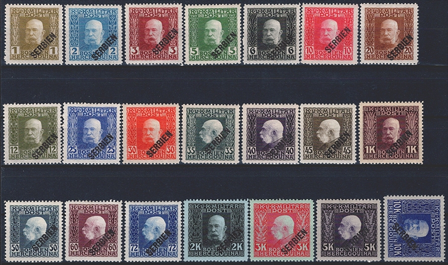Österreich, Feldpost, Ausgabe für Serbien, Nr.22-42, komplette Serie