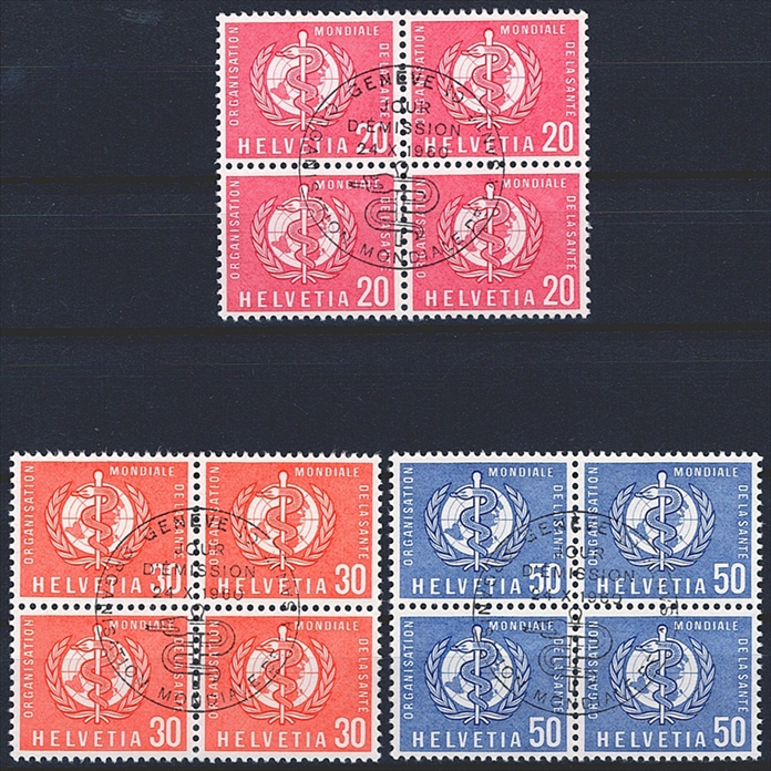 Schweiz, Ämter, OMS, 26-34, komplette Serie im Viererblock, ET gestempelt – Bild 2
